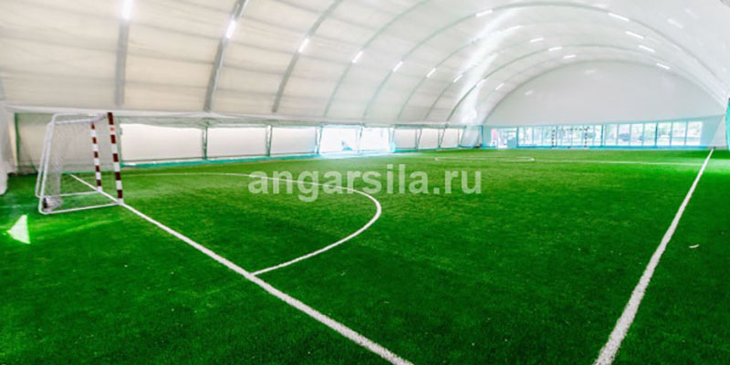 ангар из металлоконструкций под футбольное поле